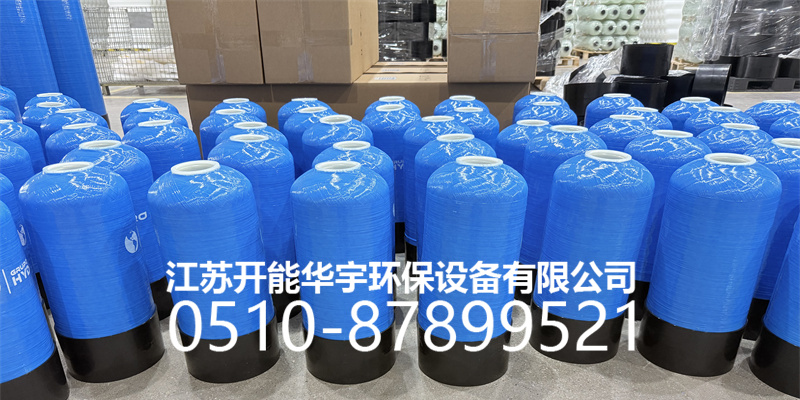 德宏傣族景颇族自治州盐箱盐箱 - 价格