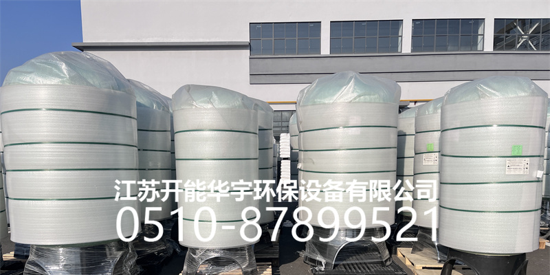 德宏傣族景颇族自治州过滤罐树脂罐 - 排名